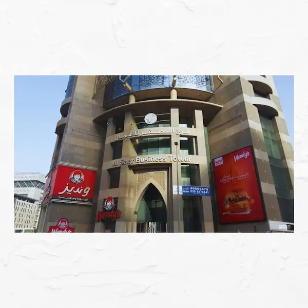 Chipin IT Services History 2022